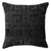 Black Greek Key Throw Pillow, 18"
